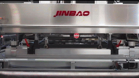 平阳智能制造研究院宣传片（修正版） (1)[00_00_04--00_00_12].gif