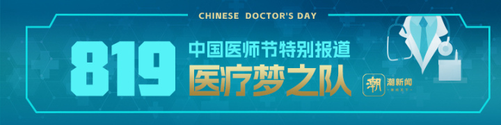 微信图片_20230814104801.jpg