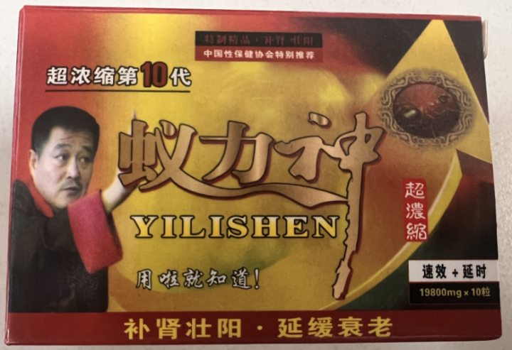 微信截图_20230816130910.png