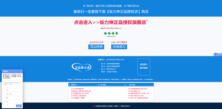 微信截图_20230731182911.png