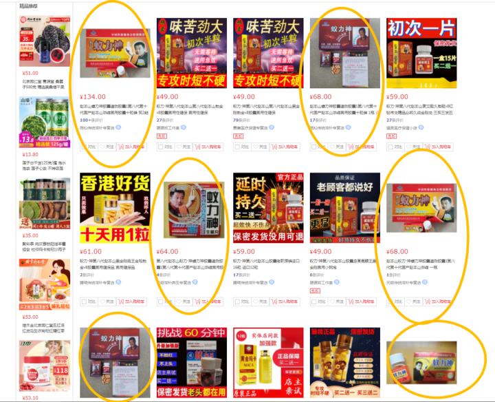 微信截图_20230816121416.png