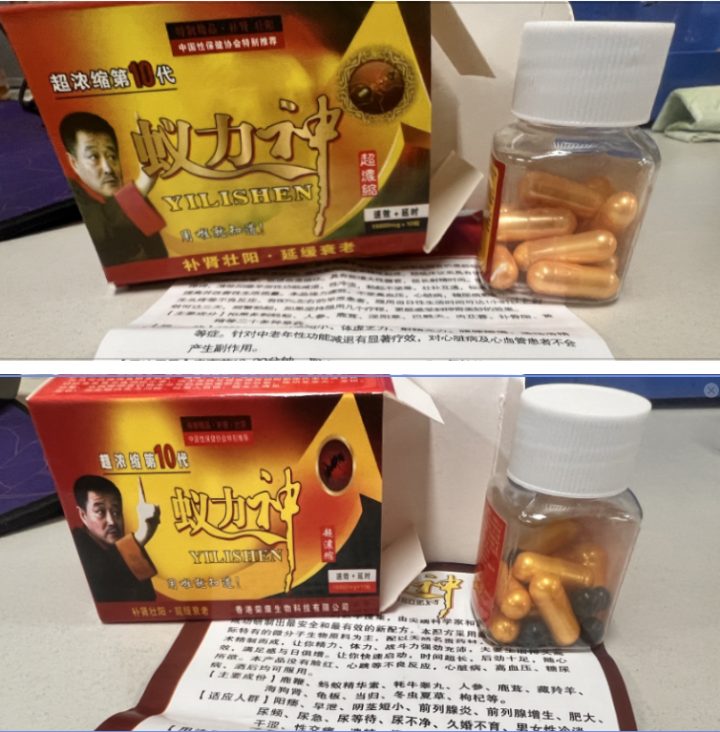 微信截图_20230816124013.png