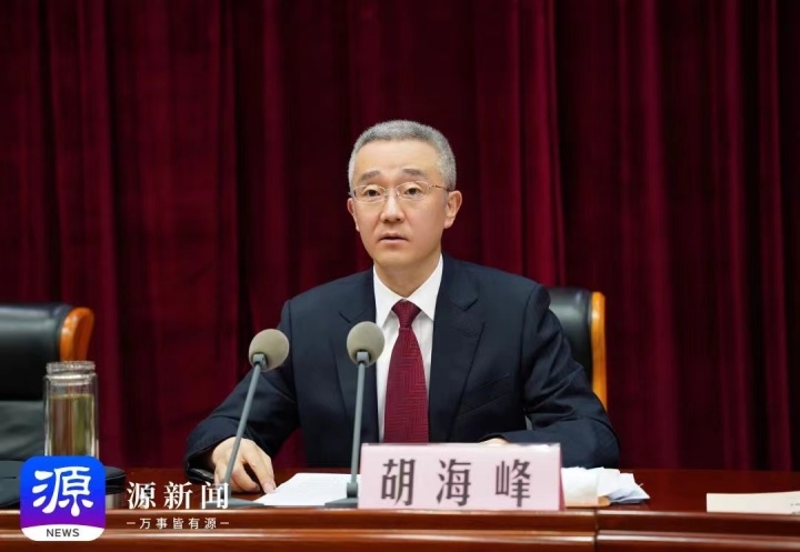 微信图片_20230818085955.jpg