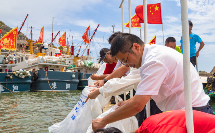“海上心舟”来了！嵊泗首个海上党群服务中心揭牌成立