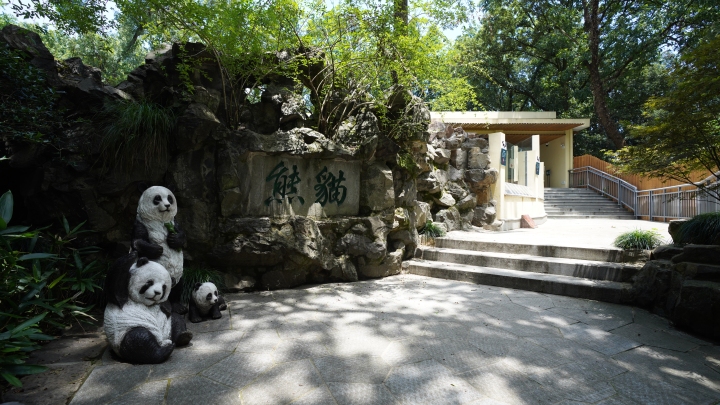 微信图片_20230817162414.jpg