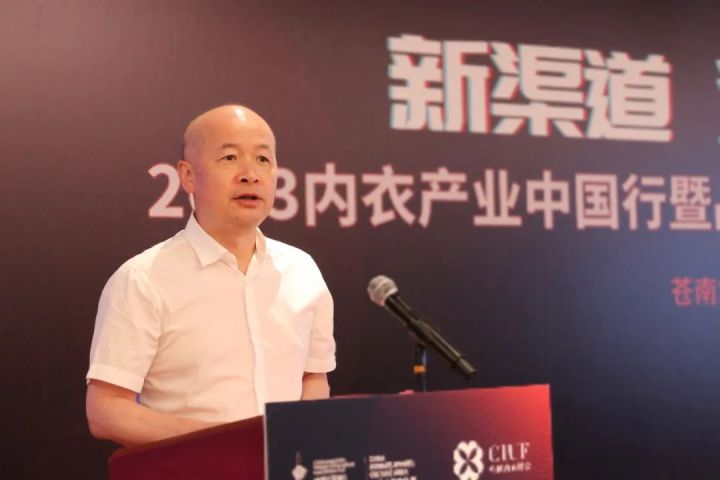 微信图片_20230818154831.jpg