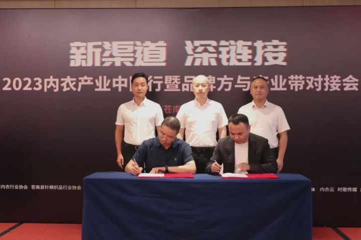 微信图片_20230818154846.jpg
