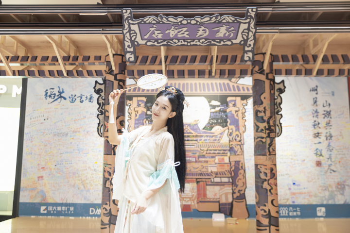 国大城市广场1.jpg