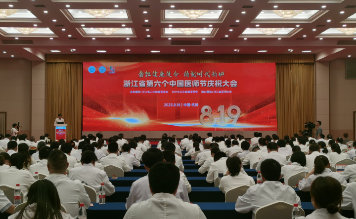 f27f176caa66c5b91dcfac475cad619.png