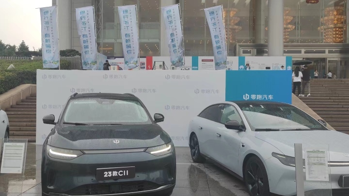 微信图片_20230817190056.jpg