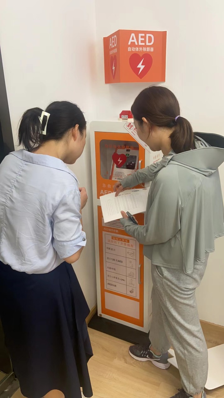 图1、外图.jpg