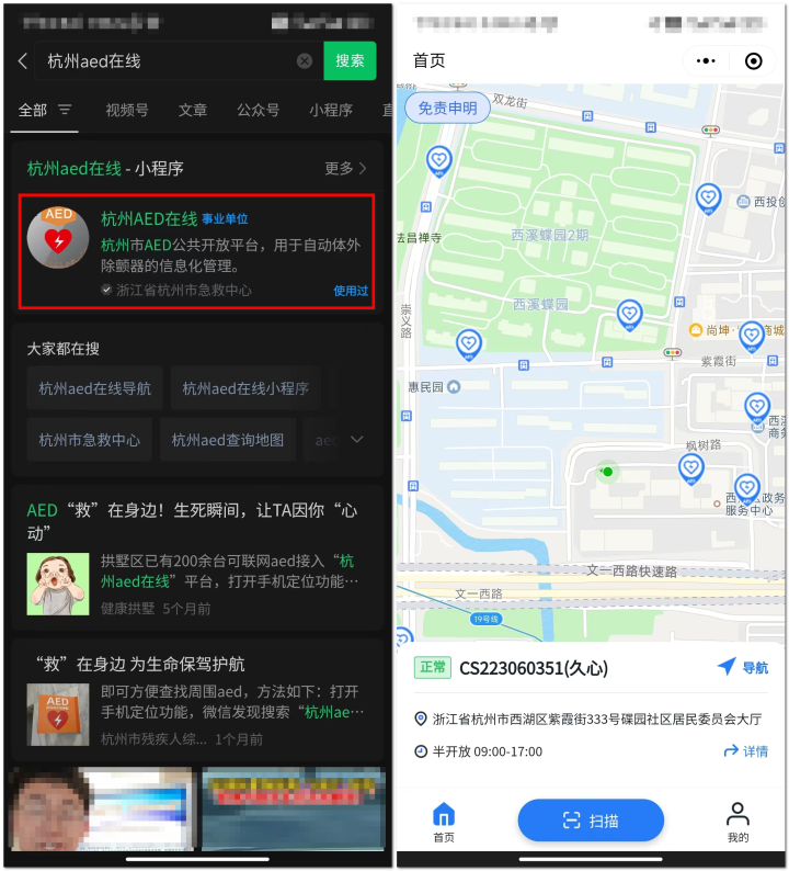 图2.png