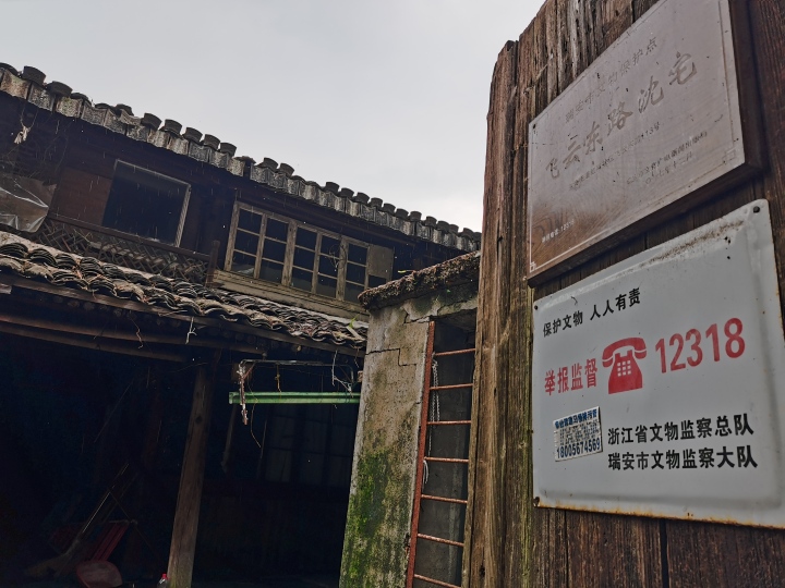 微信图片_20230816170838.jpg