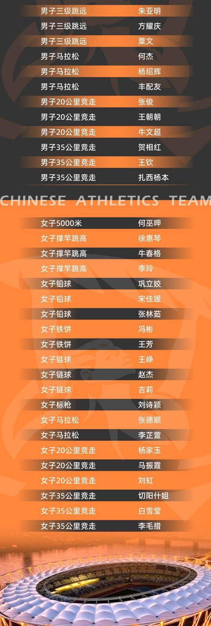 6c709881gy1hgw9nxp59jj20jt280q7z (1).jpg