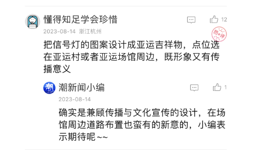 微信图片_20230818174043.png 微信图片_20230818174043.png