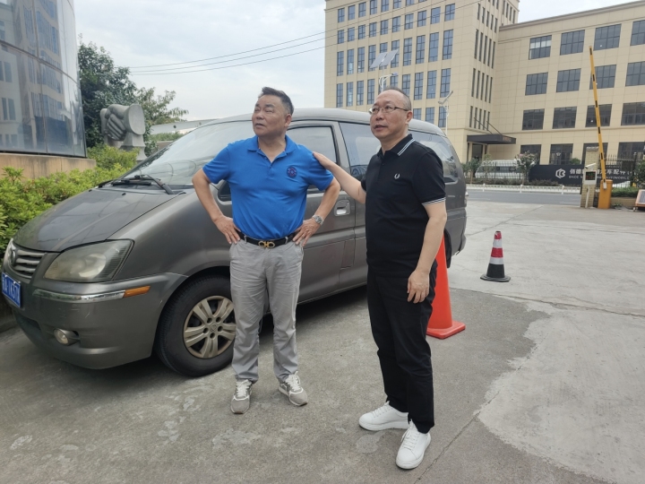 微信图片_20230818174545.jpg 微信图片_20230818174545.jpg