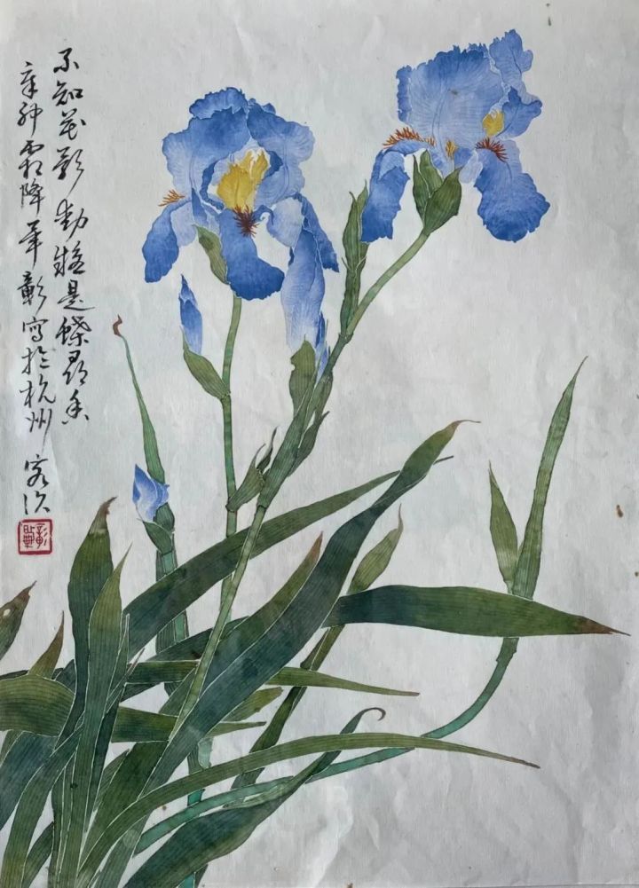中國美術 景德鎮製 花鳥詩文紋樣花瓶 花器　花入 珍禽栩栩枝间舞 逝者| 著名花鸟画家毕彰先生逝世，享年84岁