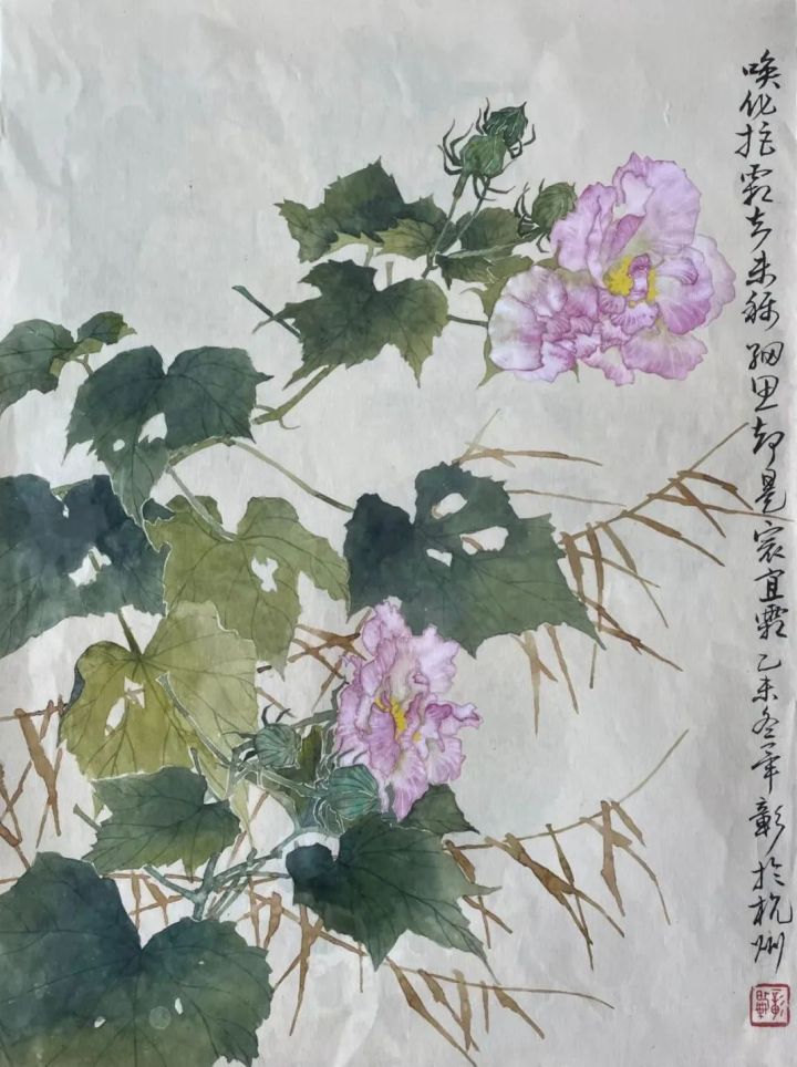 逝者| 著名花鸟画家毕彰先生逝世，享年84岁