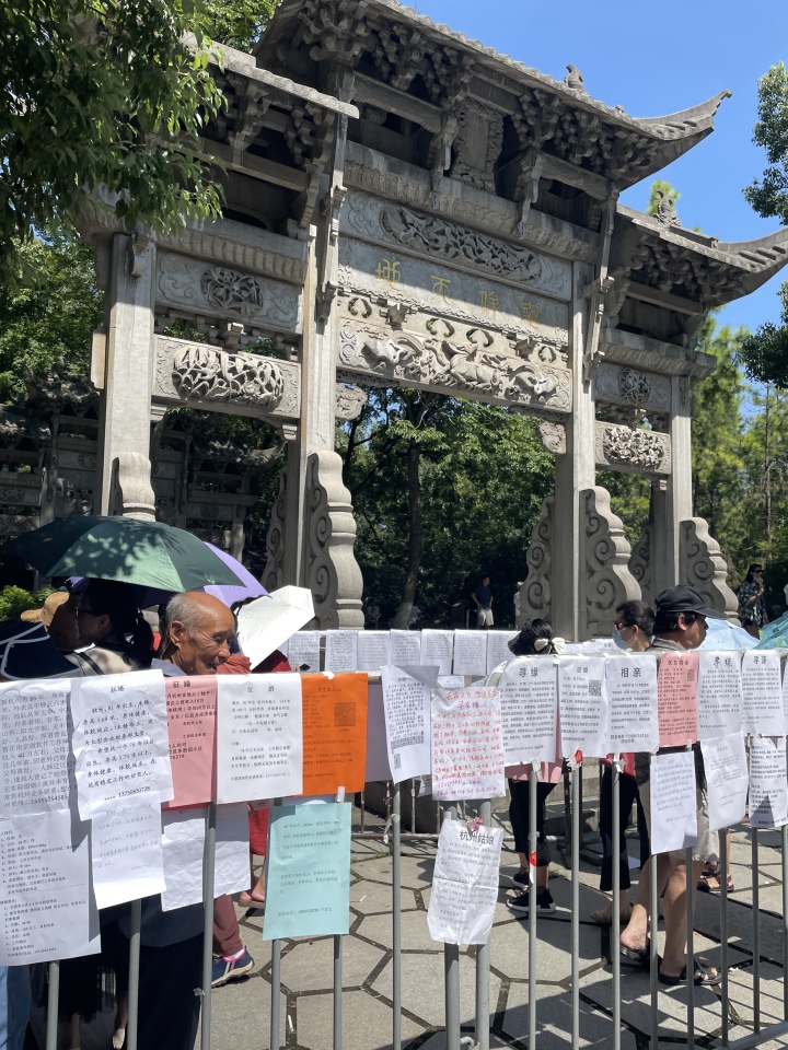 微信图片_20230819144922.jpg