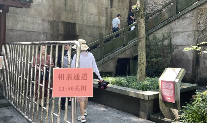 微信图片_20230819144942.jpg