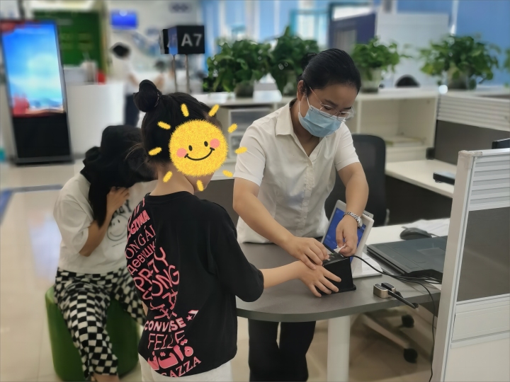 码6.jpg
