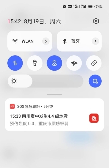 e855b76232283f8e228e372b7f9eb87.jpg