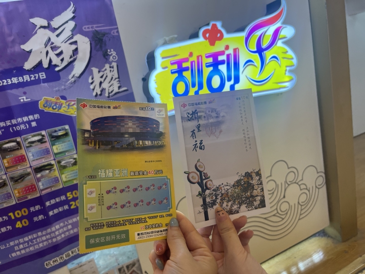微信图片_20230816121007.jpg