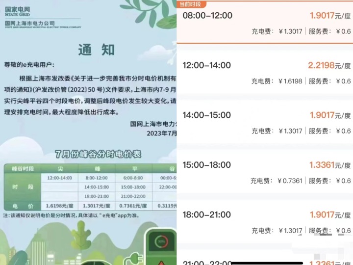 微信图片_20230810191500.jpg