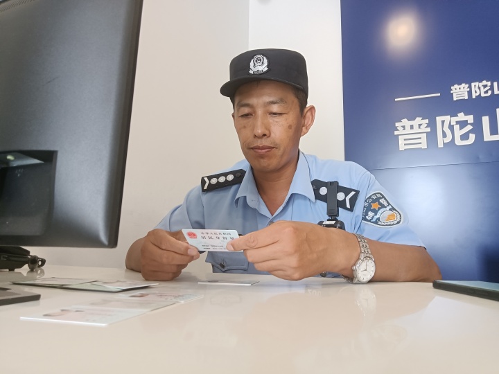 微信图片_20230821133320.jpg