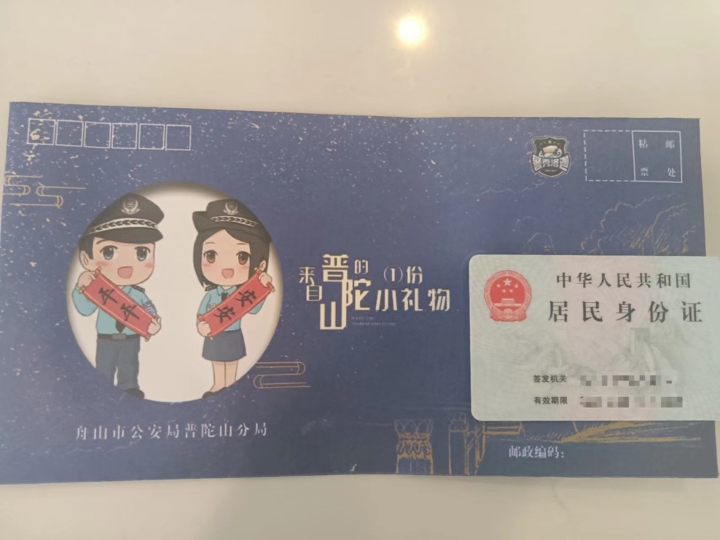 微信图片_20230821133448.jpg
