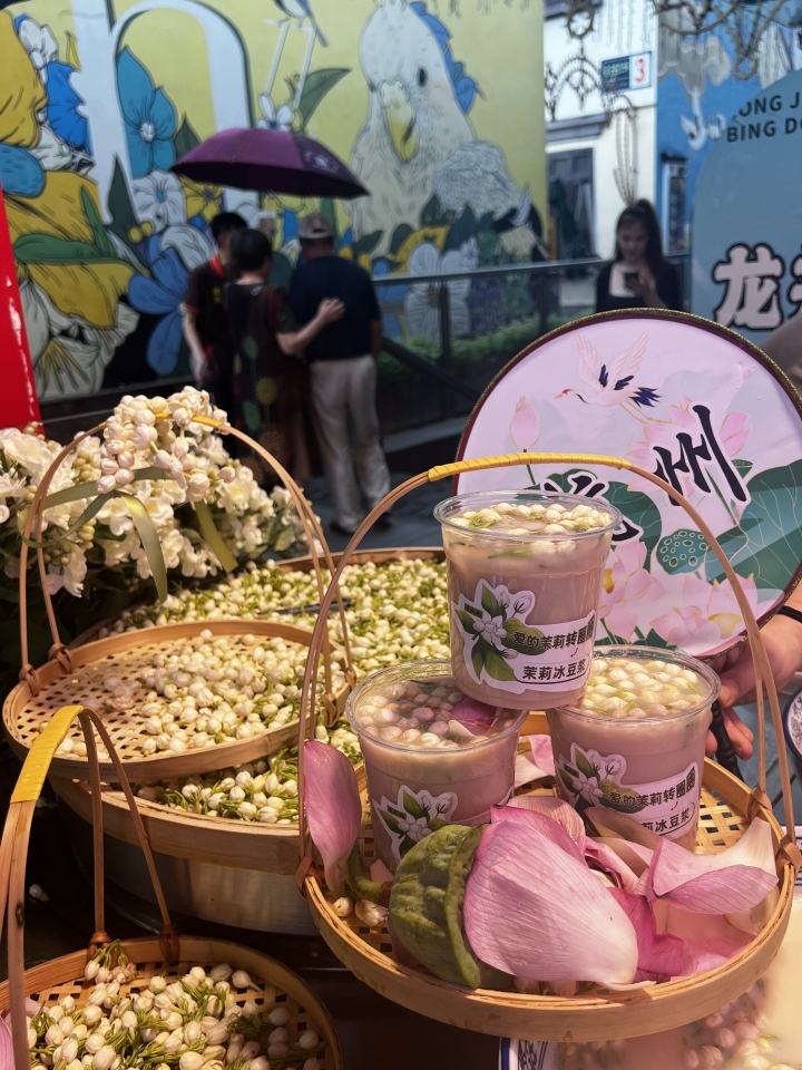 微信图片_20230821172352.jpg
