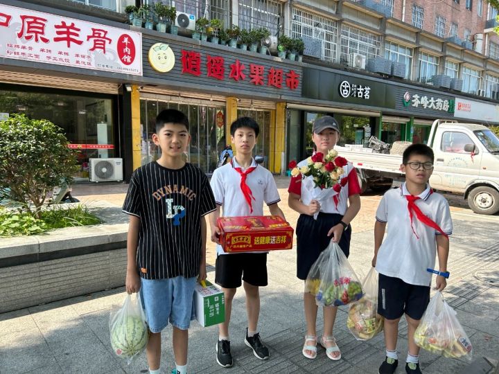 微信图片_20230822075300.jpg