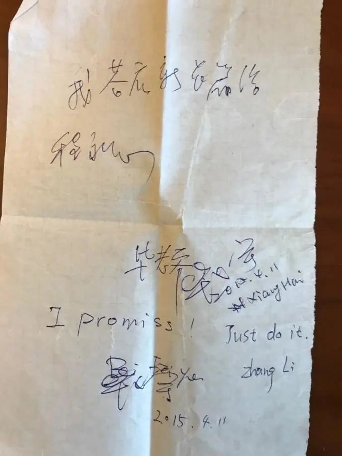 合同.JPG 合同.JPG