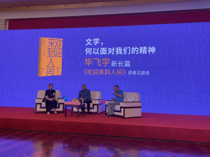 截屏2023-08-21 下午7.54.11.png 截屏2023-08-21 下午7.54.11.png