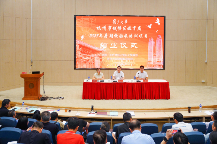 微信图片_20230822091132.jpg