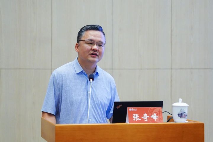 微信图片_20230822091132_1.jpg