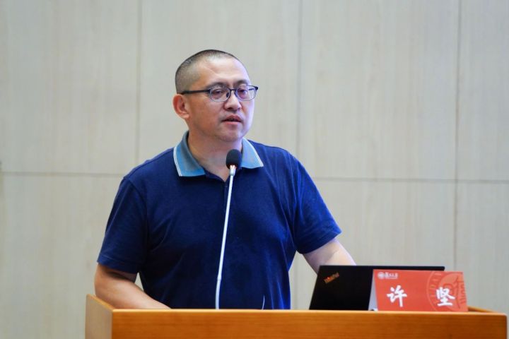 微信图片_20230822091132_3.jpg
