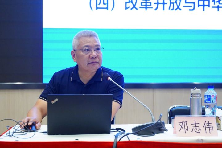 微信图片_20230822091133_2.jpg