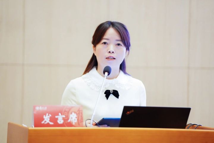 微信图片_20230822091133_4.jpg
