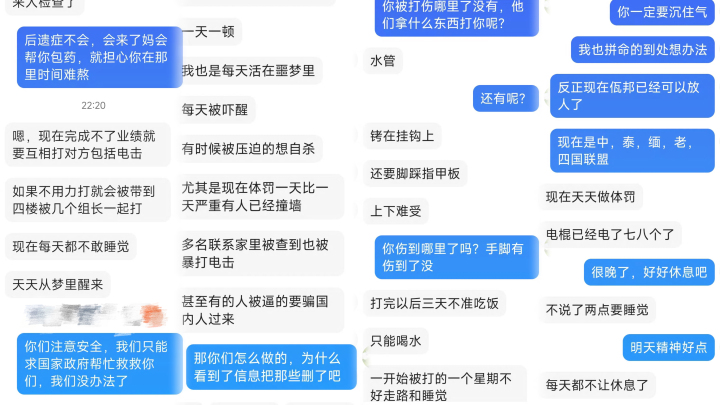 微信图片_20230822001756.jpg