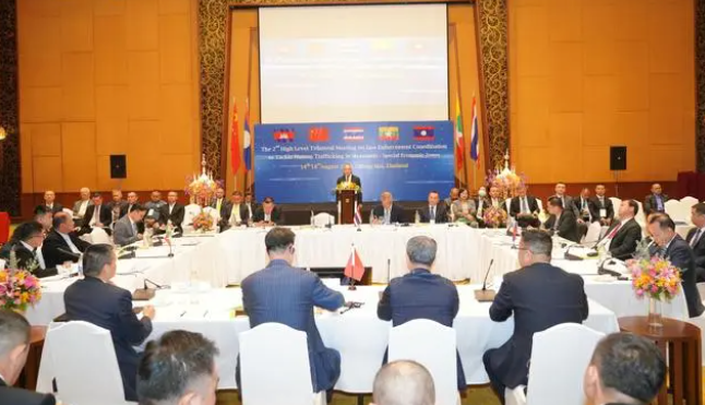 微信图片_20230822001132.png