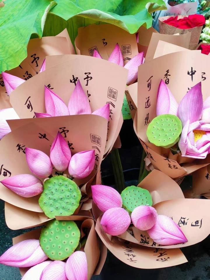 “好运连连”花束