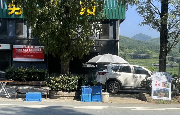 微信图片_20230816175057.png