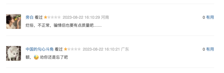 截屏2023-08-22 16.58.32.png