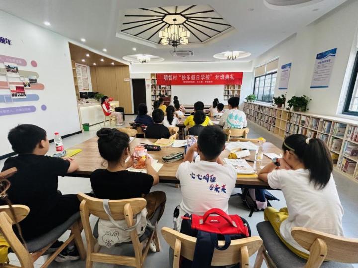 老幼共融 其乐融融 临平打造“幸福朝夕”服务综合体