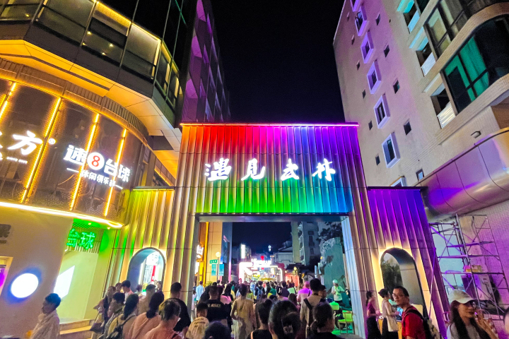 5.夜景图 (2).JPG