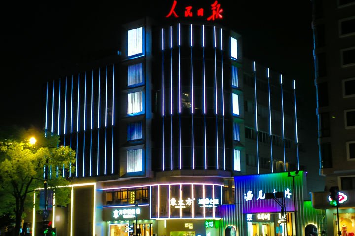 6.夜景图.JPG