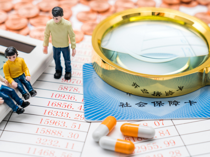 534个药品通过2025年国家医保药品目录形式审查