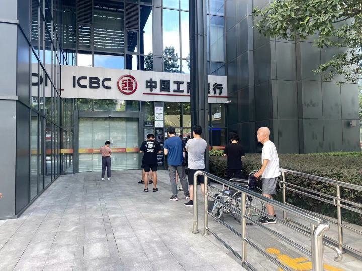 微信图片_20230823085346.jpg