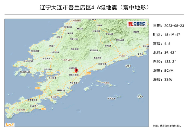 大连1.jpg